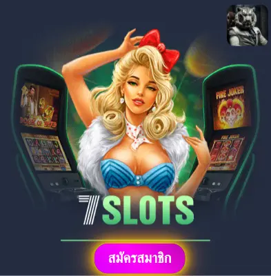 4X4BET123 - เพราะเราเชื่อในความน่าเชื่อถือ แจกโบนัสทุกวัน